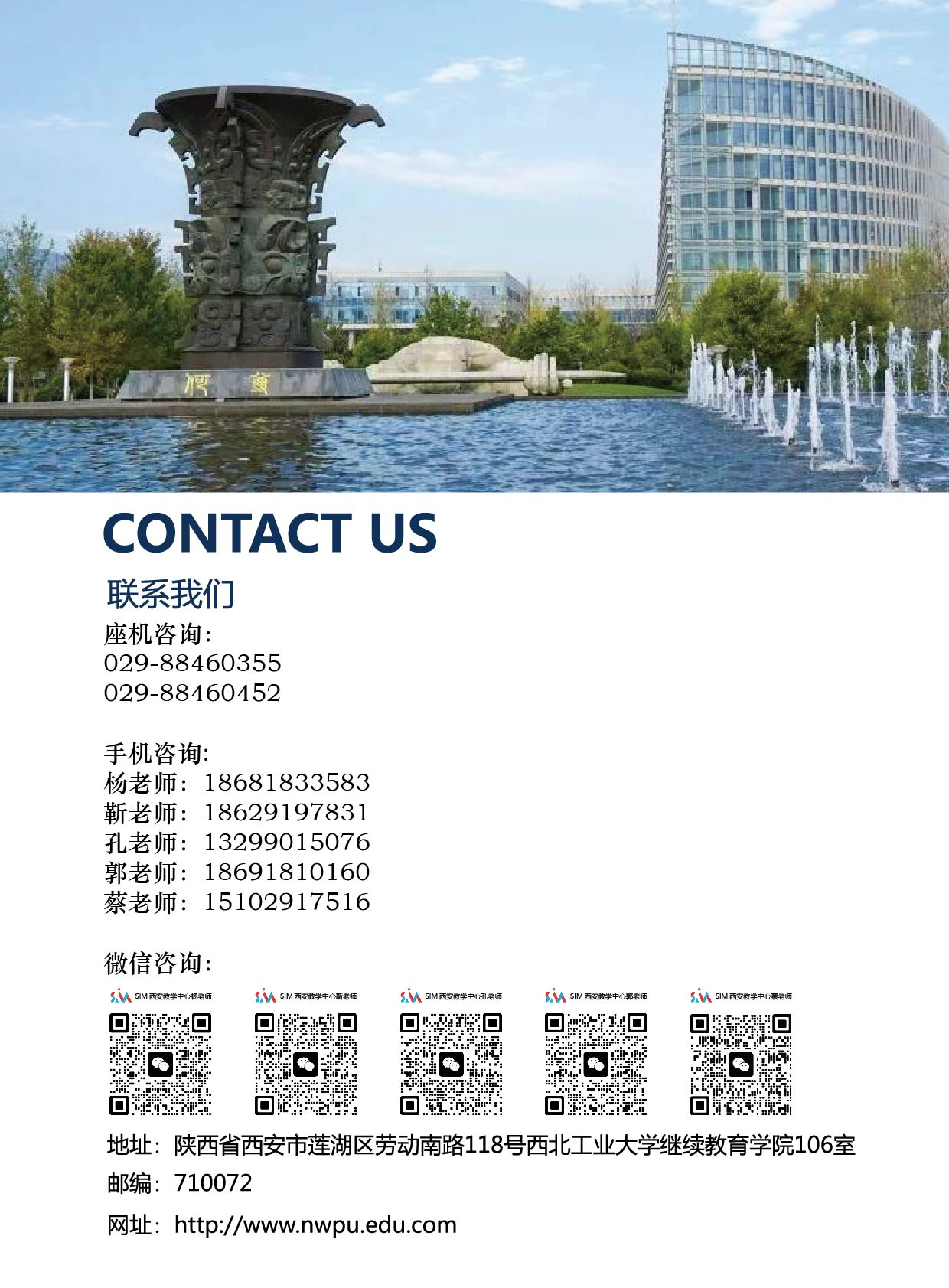 微信(xin)圖片_20250627105225.jpg